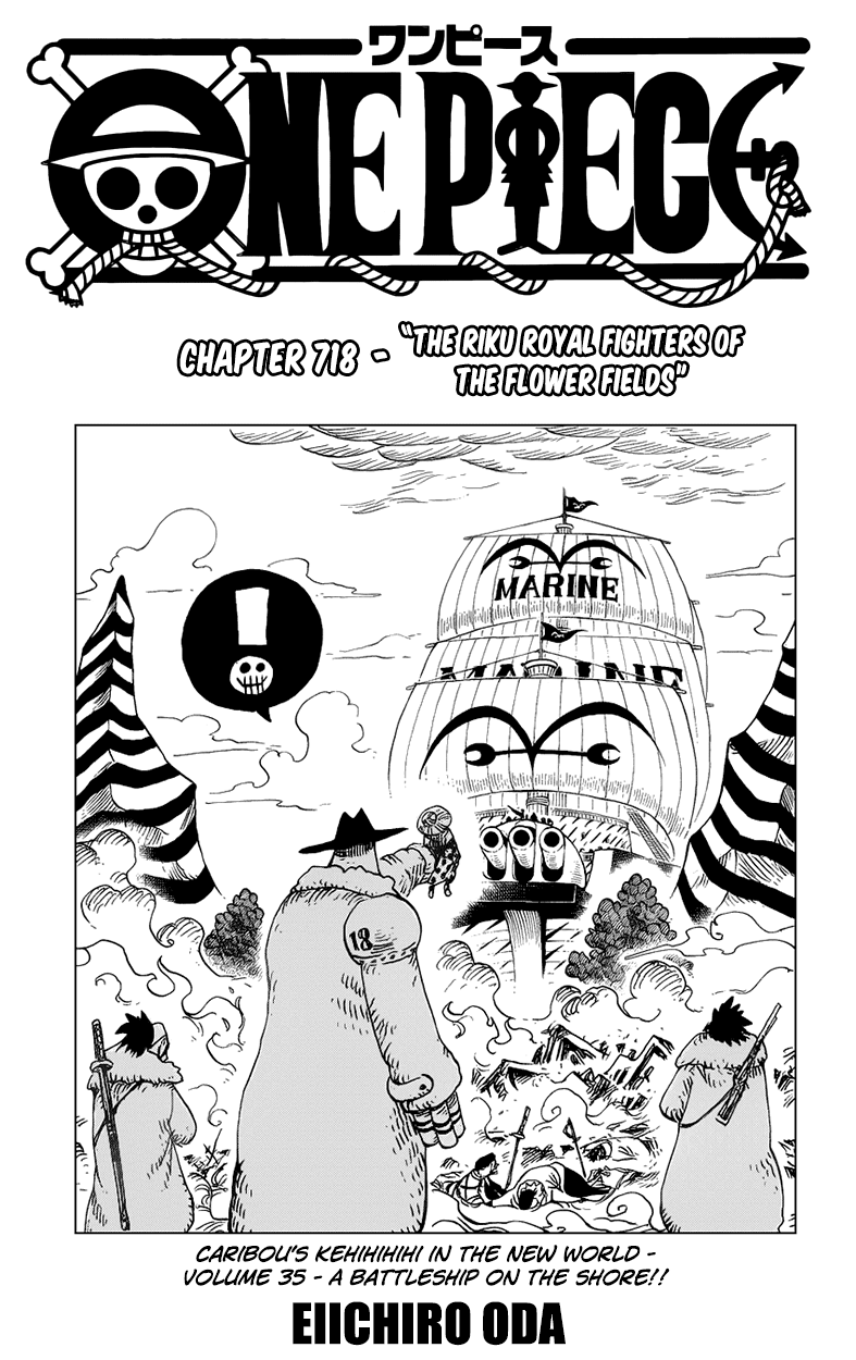 One Piece, Chapter 718 image 02